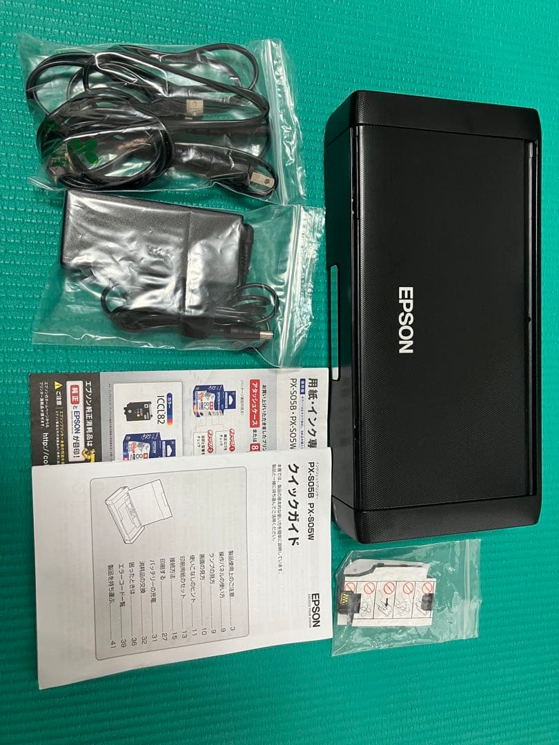 EPSON インクジェットプリンター PX-S05B 本体