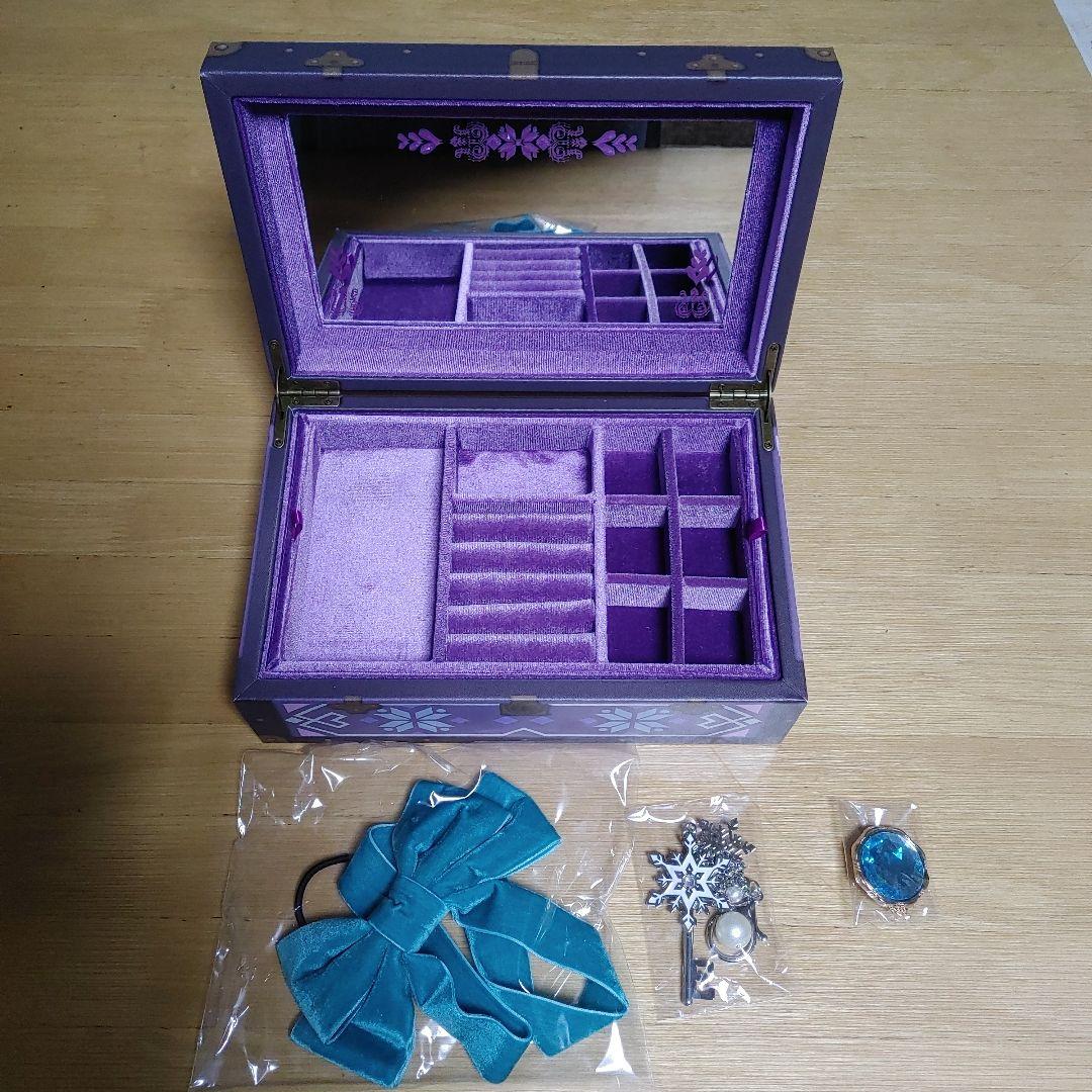 アナ雪ジュエリーBOX　しまむら　ちはる豪華2点セット