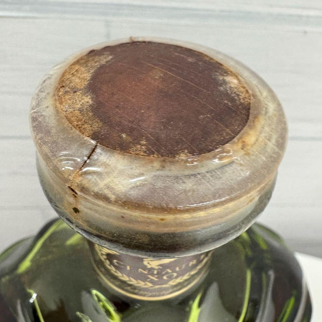 [未開栓]レミーマルタン セントー XO グリーンボトル REMY MARTIN