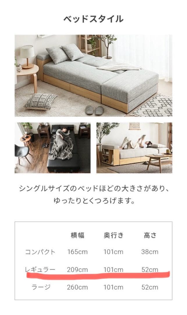 メランジグレー 2WAYソファ 2〜3人掛け　引き出し収納付き