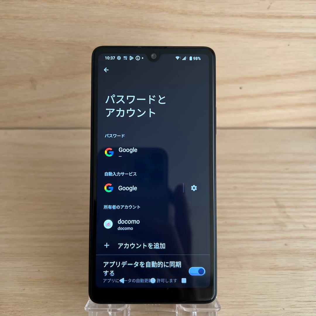 青龍様　SONY Xperia Ace III 本体 M68