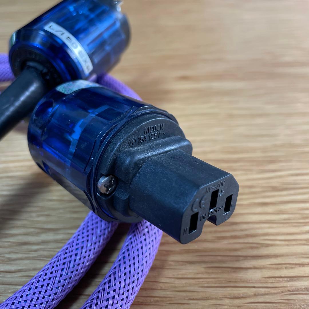 まるまる薬師です