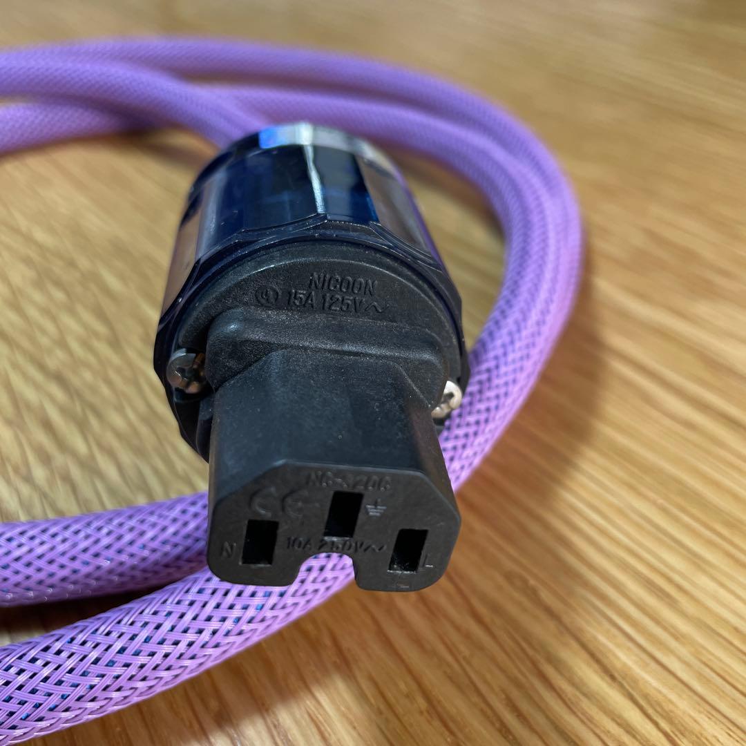 まるまる薬師です