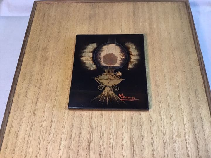 漆芸額　張間麻佐緒作