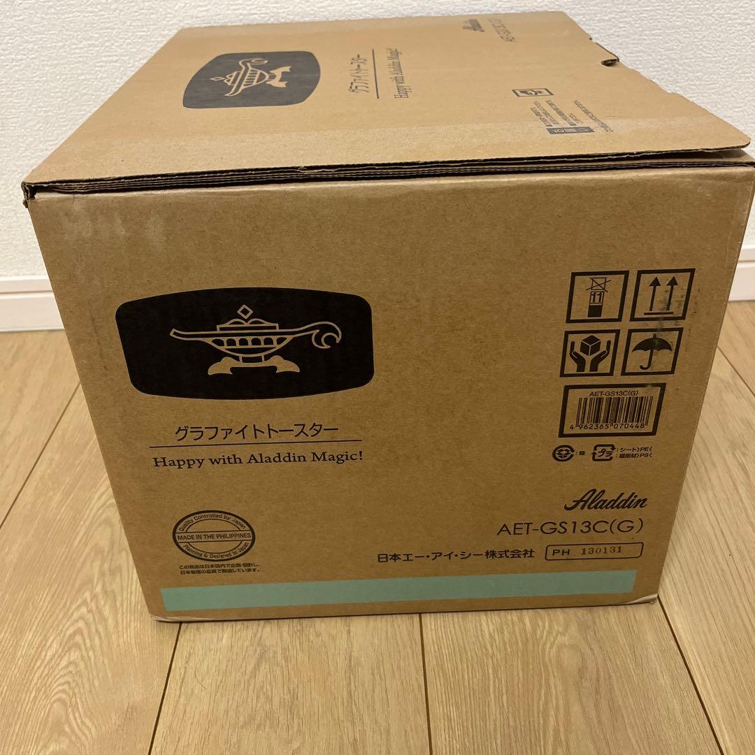 新品未使用　アラジン　グラファイトトースター　グリーン　ＡＥＴ－ＧＳ１３Ｃ（Ｇ）