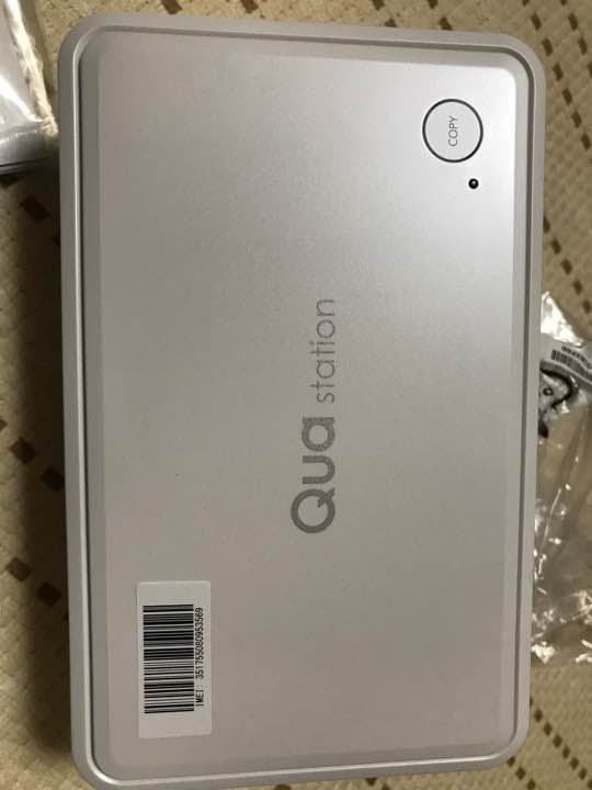 写真と重要资料保存アプリです