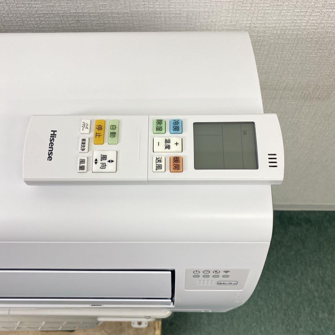 送料無料＊エアコン ハイセンス 2023年製 6畳用＊大阪 AS789