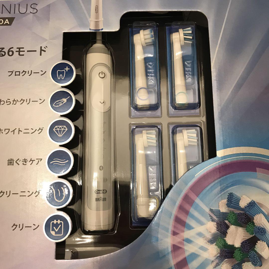 BRAUN Oral-B GENIUS 9000A 電動歯ブラシ