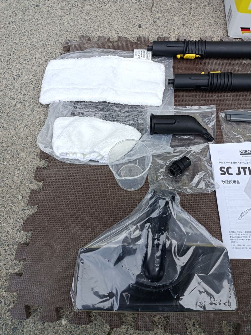 八6435【未使用品】KARCHER スチームクリーナー SC JTK 20