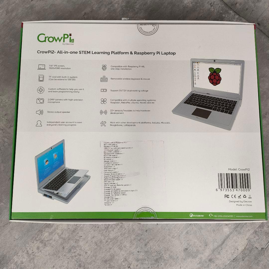 【迅速発送】CrowPi2 Raspberry Pi プログラミング学習キット