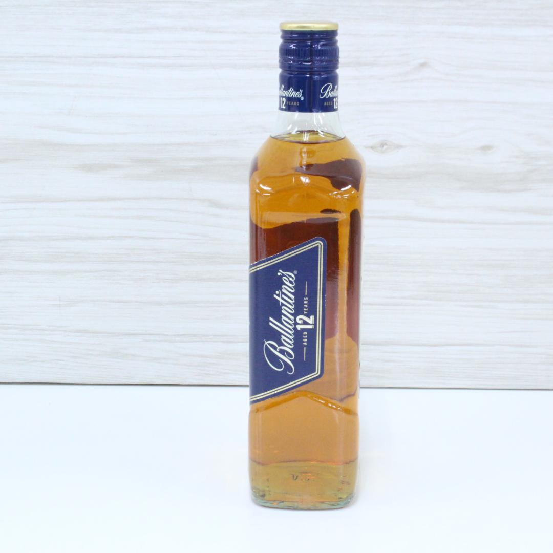 ◇未開栓 バランタイン スコッチウイスキー 17年＆12年セット