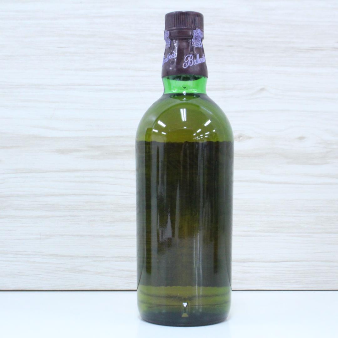 ◇未開栓 バランタイン スコッチウイスキー 17年＆12年セット