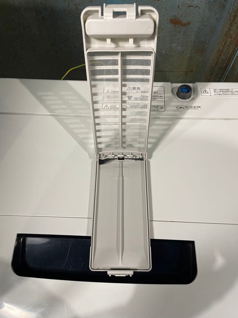 【かり】2023年製 アイリスオーヤマ 家電2点セット 冷蔵庫 洗濯機