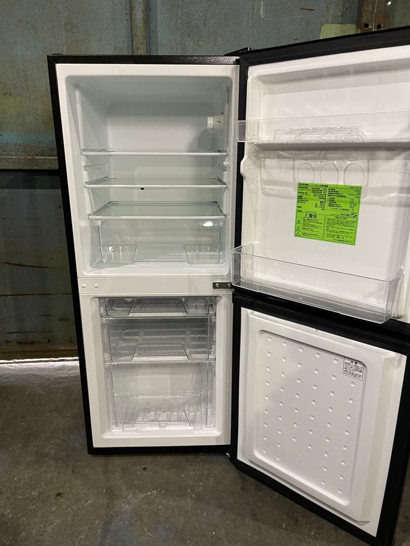 【かり】2023年製 アイリスオーヤマ 家電2点セット 冷蔵庫 洗濯機