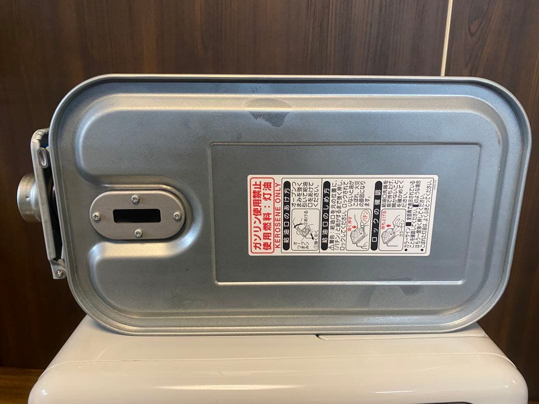 Q3136 コロナ　ファンヒーター　FH-G3222Y 2022年製　灯油