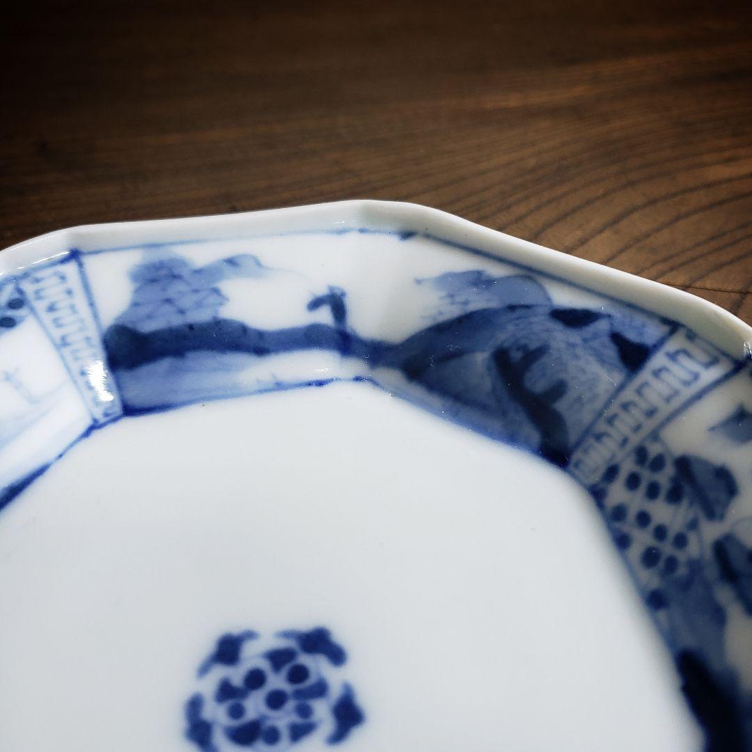 皿　八角皿　古伊万里　山水　風景　五弁花　染付　訳あり　欠け
