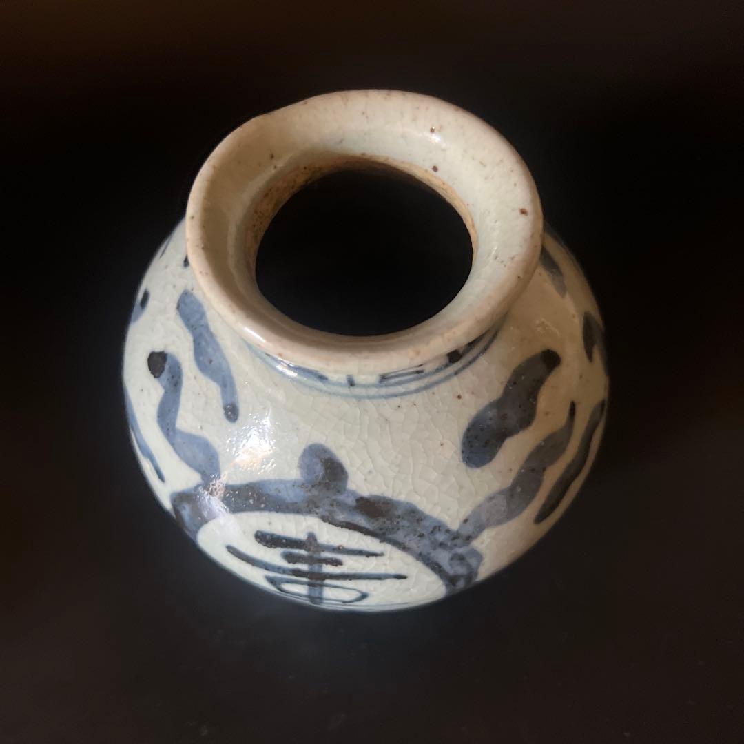 骨董　瓷器　染付双寿缶　茶壺　中国美術