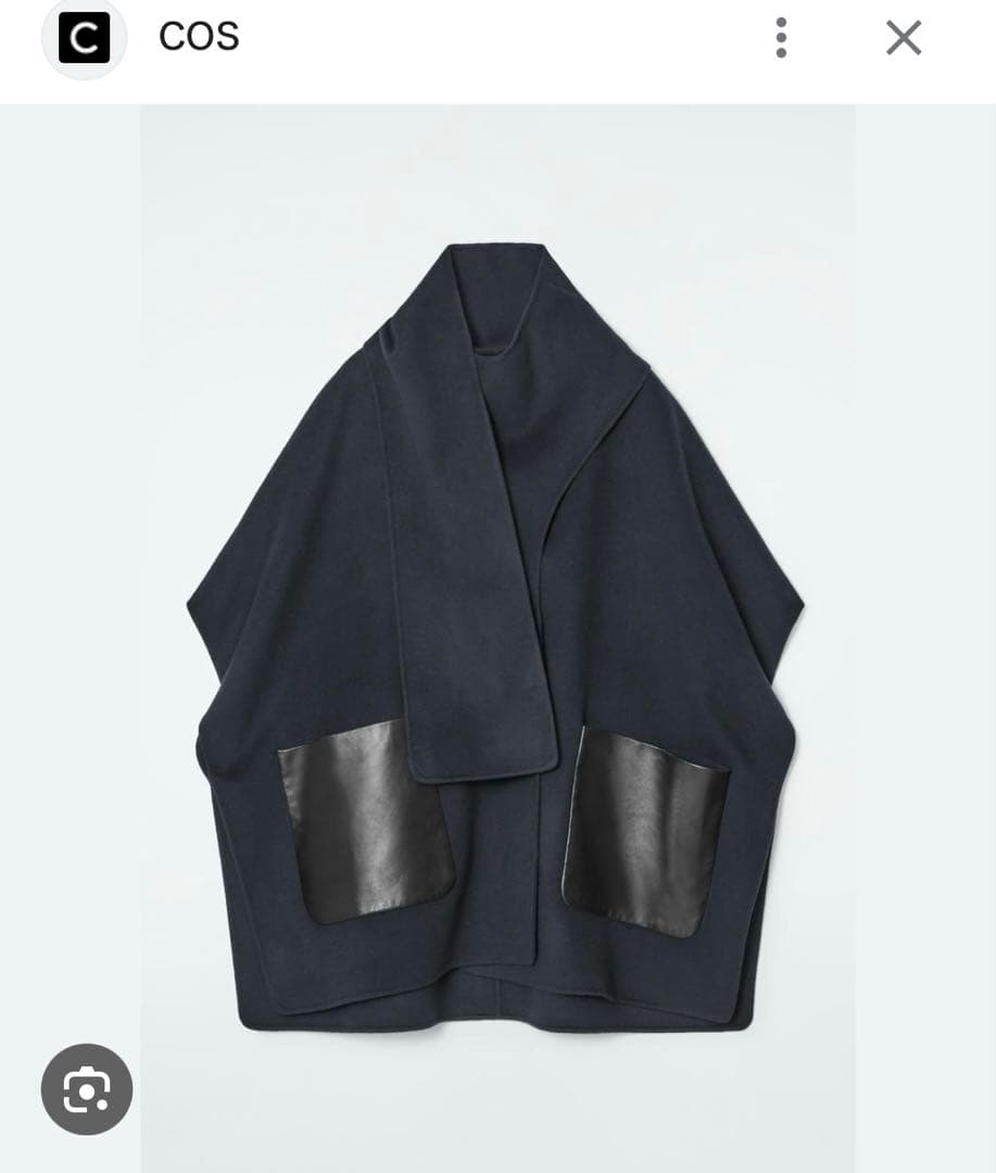 新品⭐︎COS ダブルフェイスフェイスウールマフラーケープ　ネイビー
