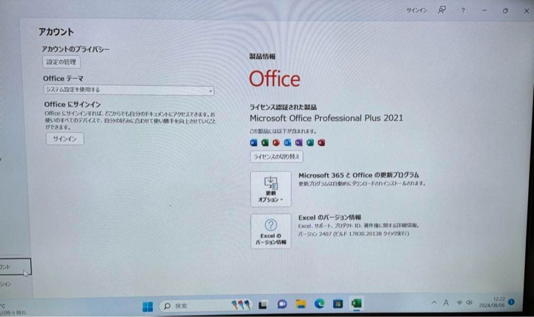 acerデスクトップPC