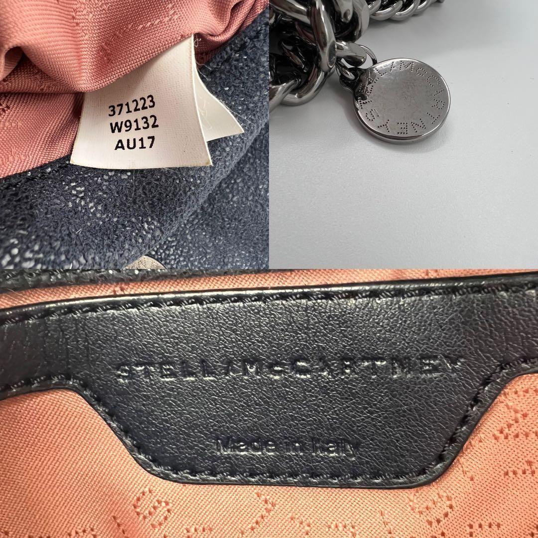 専用美品 ステラマッカートニー ショルダーバッグ ファラベラ チェーン ２way