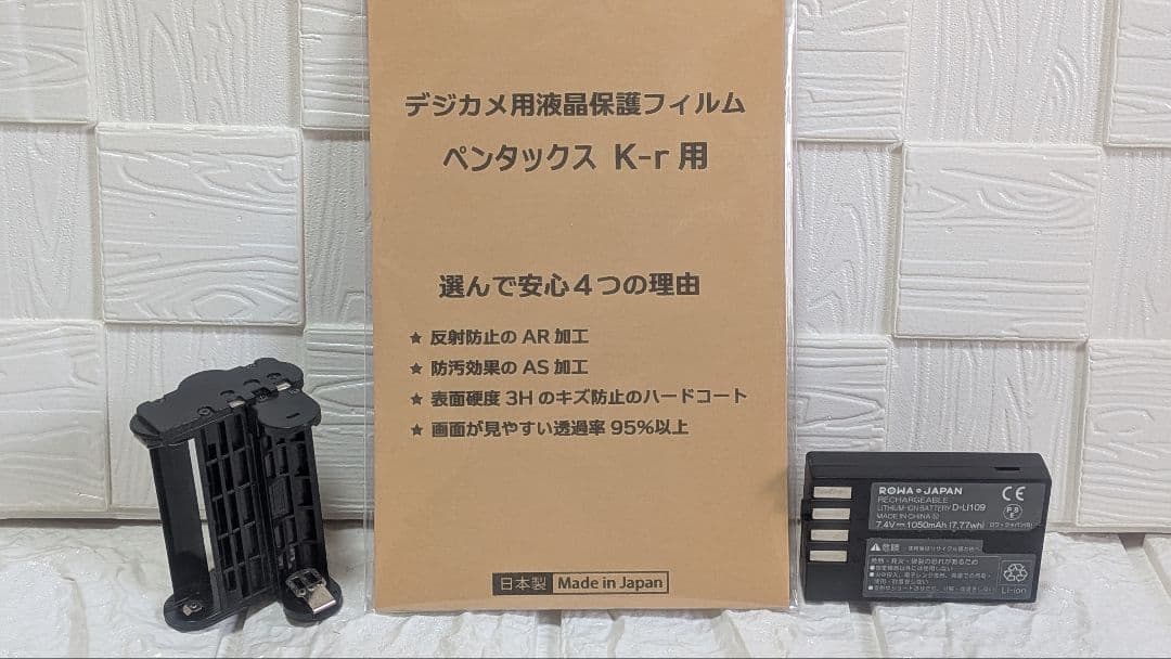 PENTAX Kr デジタル一眼レフカメラ