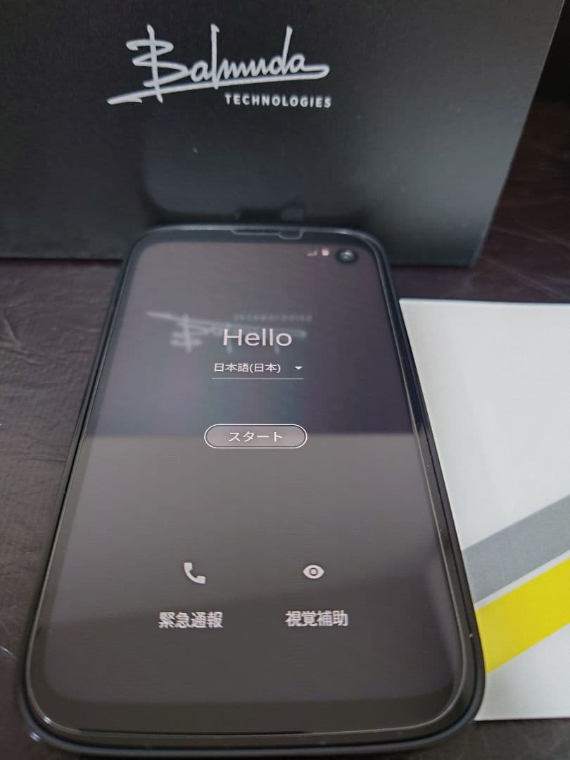 【美品】バルミューダ フォン（本体+箱など）色:ブラック