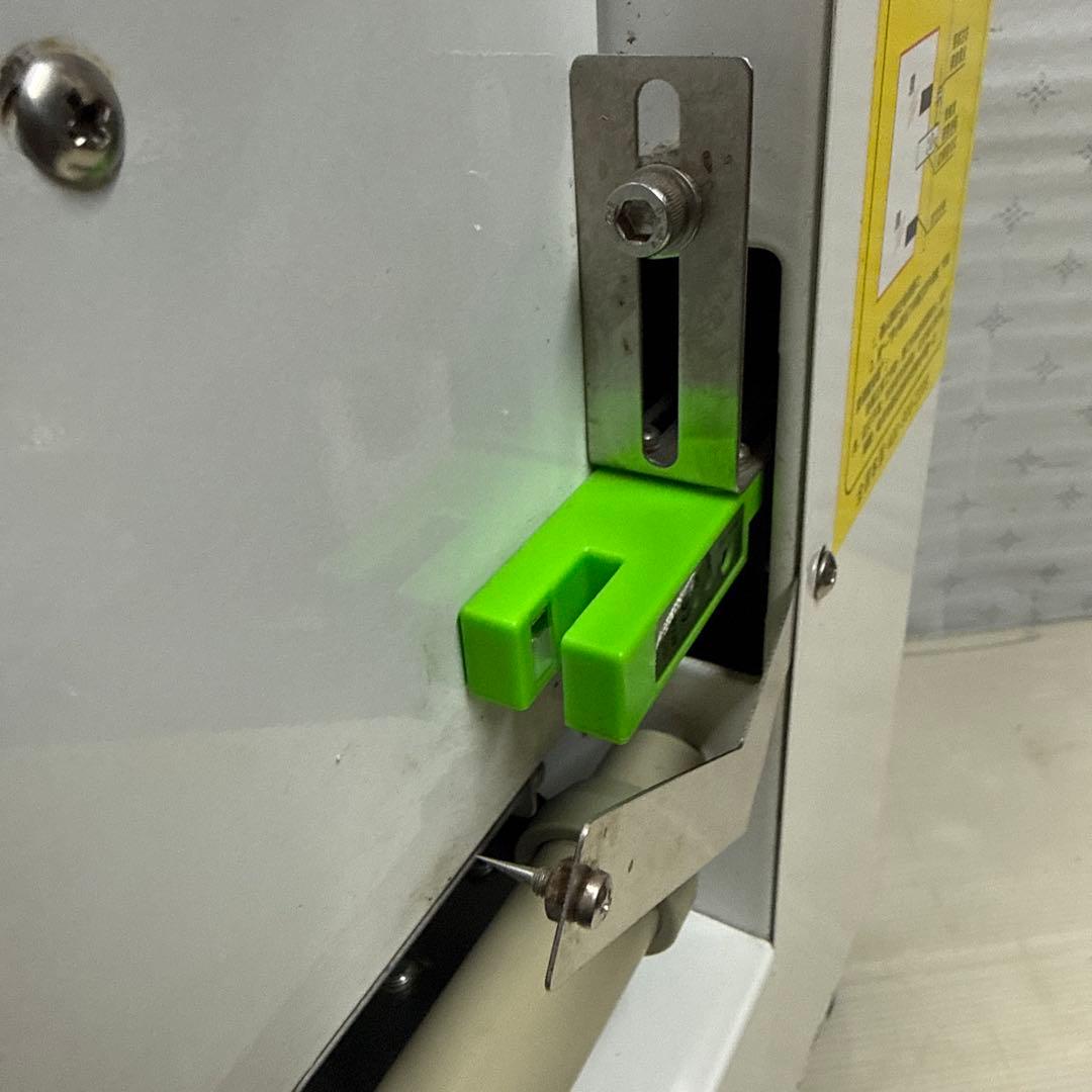 水精灵 AUTATA ATT-95N 自動シーリングマシン カップシーラー