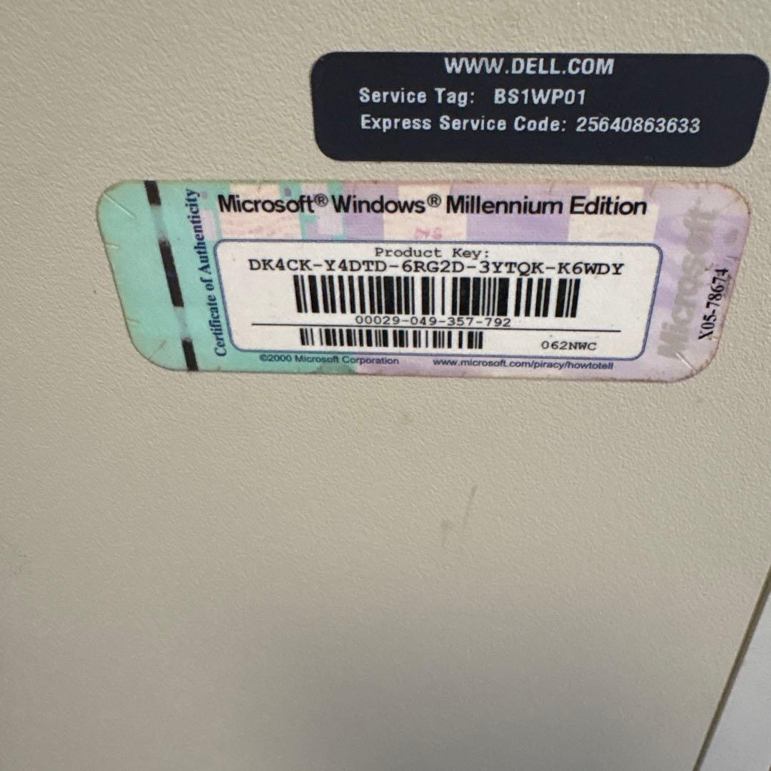 DELL Dimension 4100 デスクトップPC 本体と周辺機器　英語版