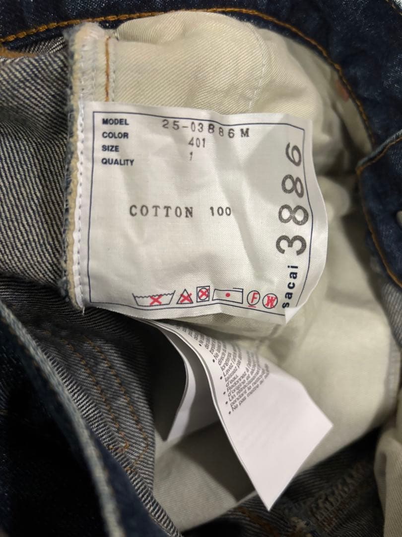 パンツ sacai denim pants 1