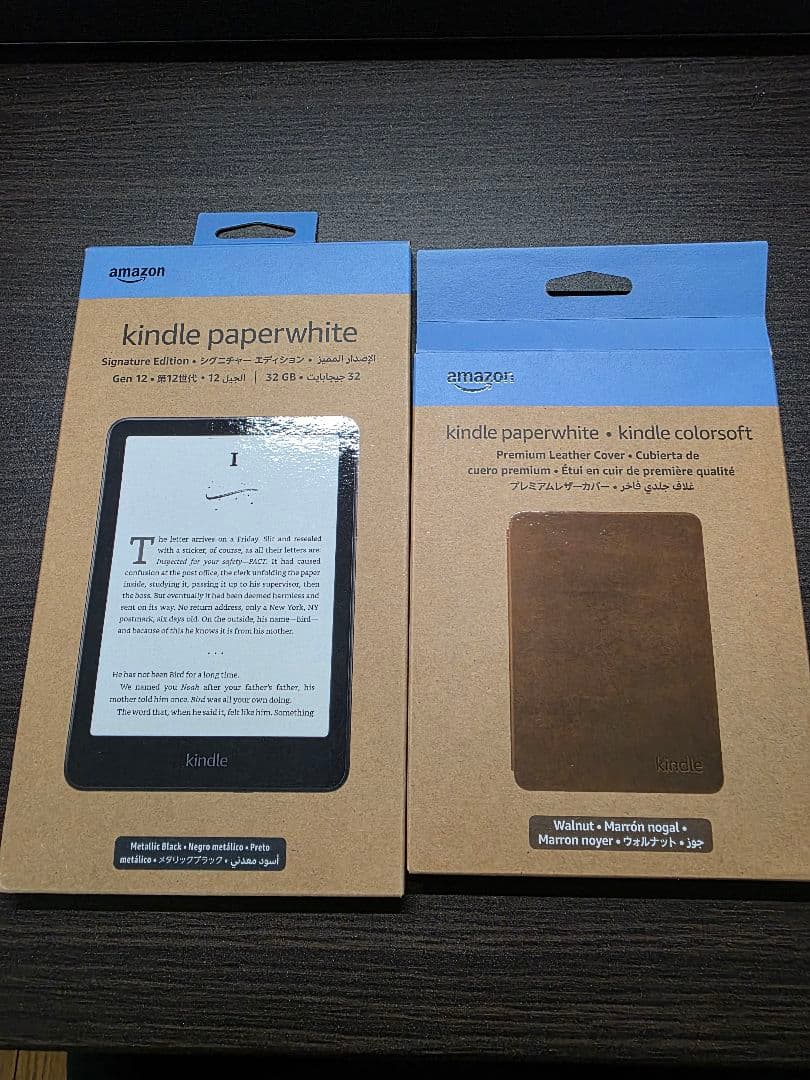 Kindle Paperwhite シグニチャーエディション第12世代カバー付き