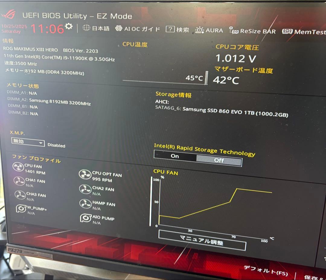 CPU ROG MAXIMUS XIII HERO core i9 11900K