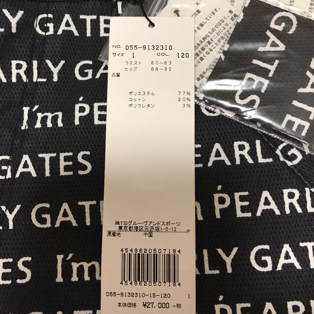 パーリーゲイツ☆ショートパンツ☆新品☆サイズ1