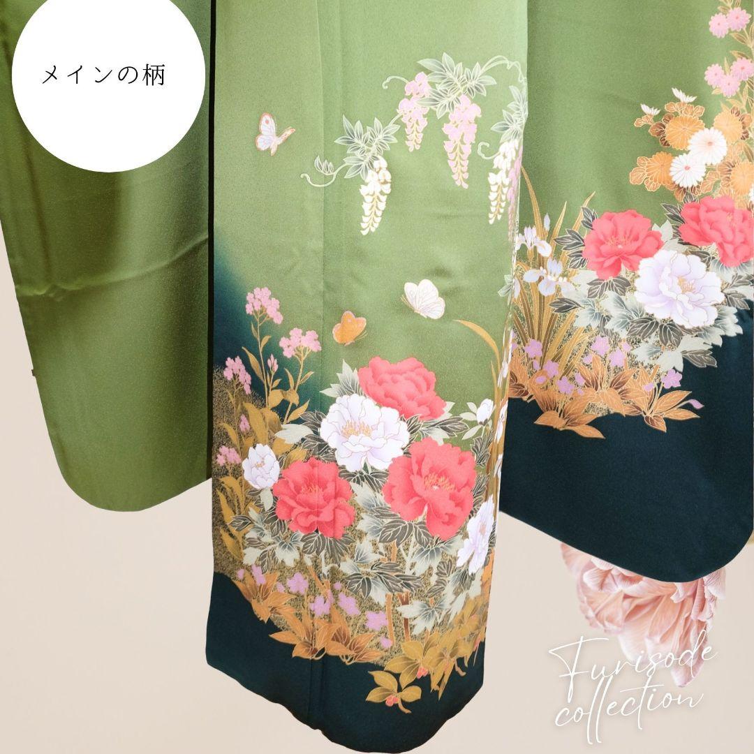 振袖フルセット　オリーブグリーン　牡丹・藤の花