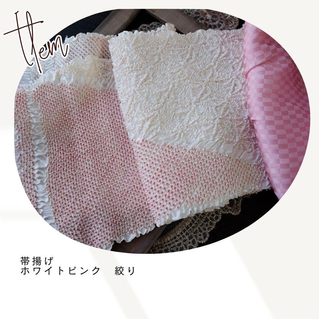 振袖フルセット　オリーブグリーン　牡丹・藤の花