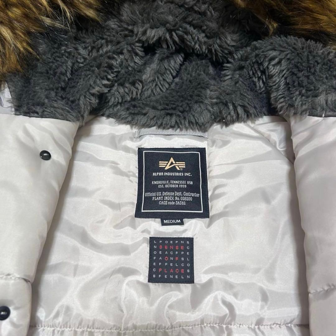 希少色！美品！アルファインダストリーズ N-3B ミリタリー シルバー