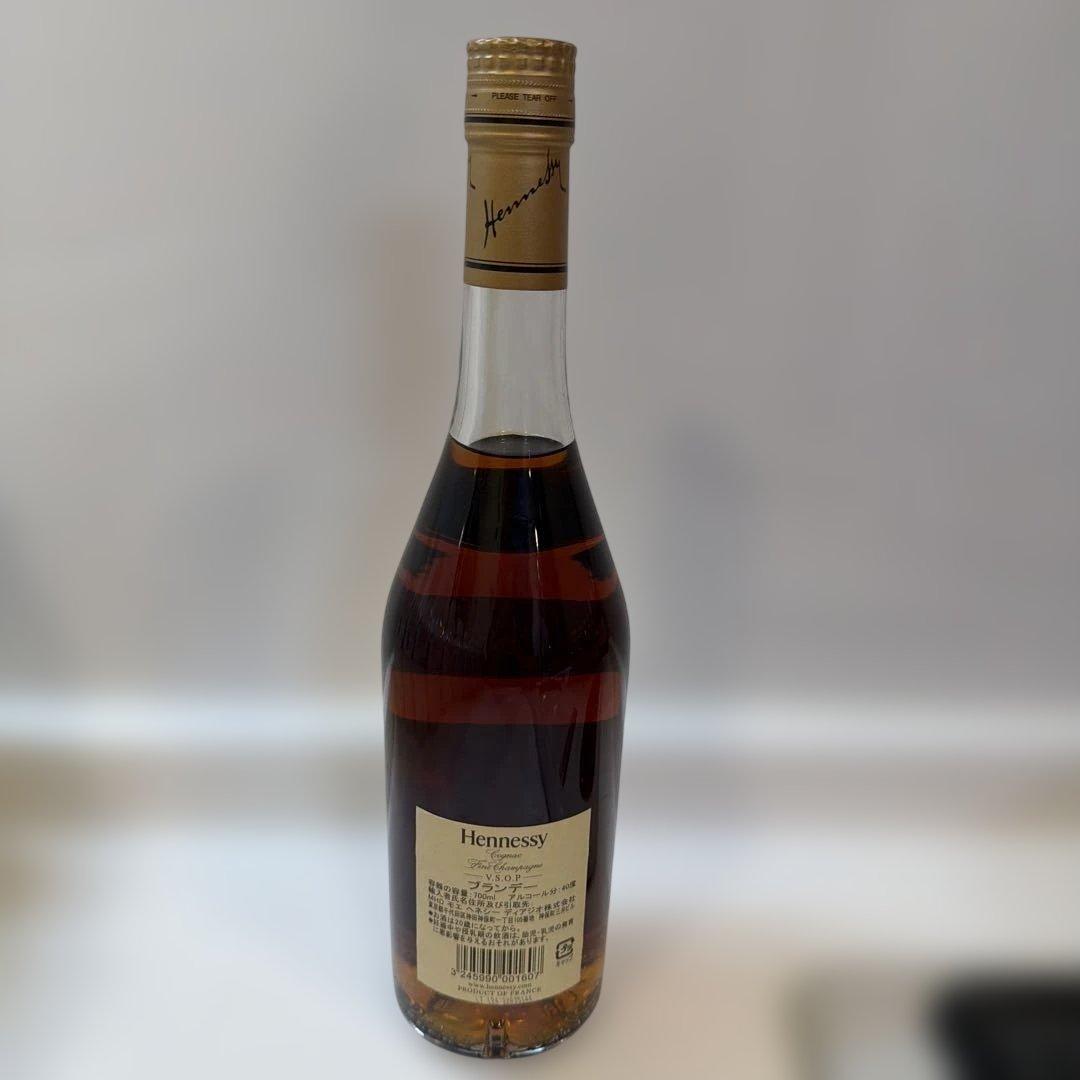 ヘネシー VSOP 700ml 1本 新品 未開栓 箱無 Hennessy