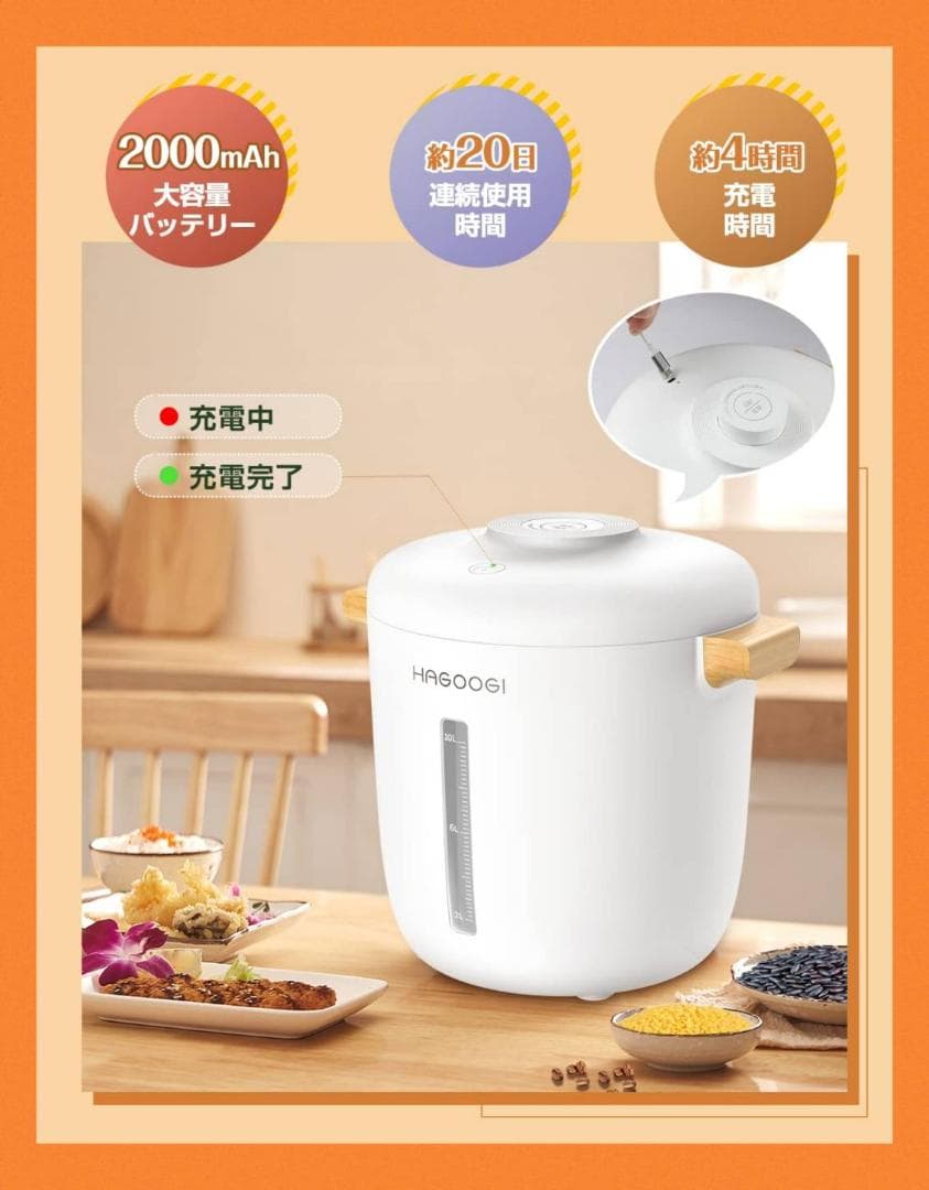 大容量10L☆真空フードストッカー 鮮度長持ち