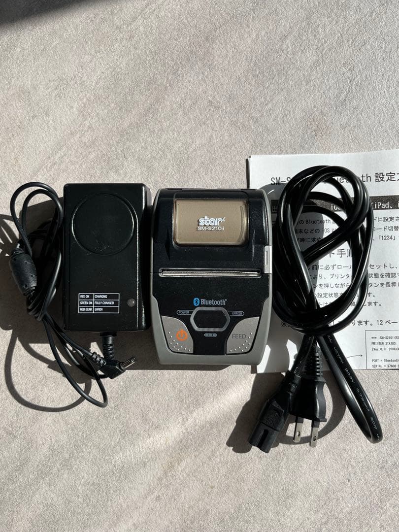 スター精密SM-S210i Bluetooth モバイルプリンター