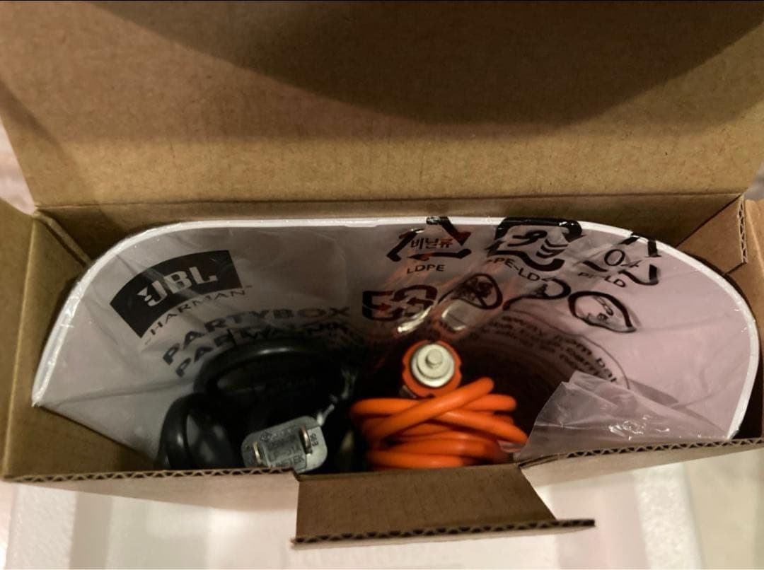 【本日のみ限定特価】JBL PartyBox 300【中古美品】