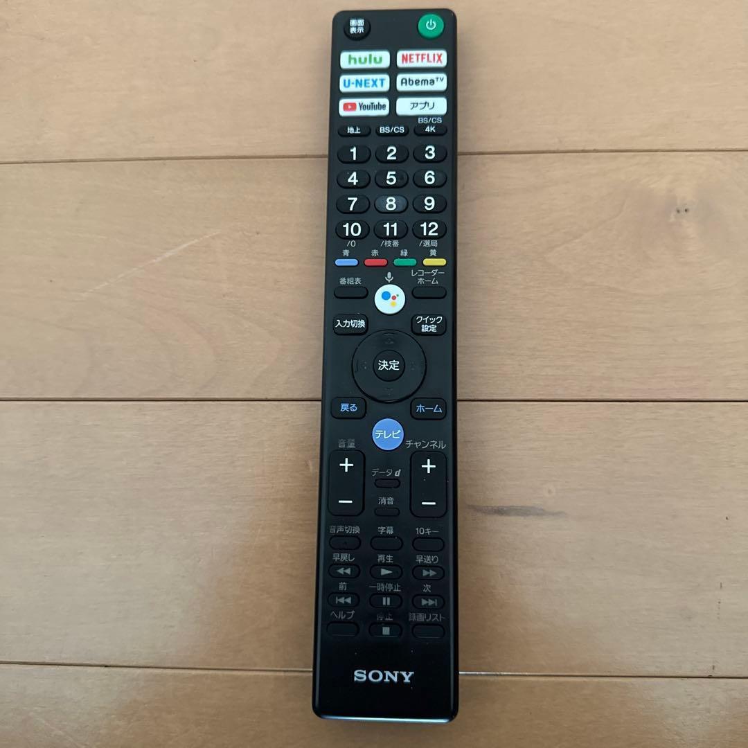 【ジャンク】SONY 4K液晶テレビ KJ-55X8550G 55インチ