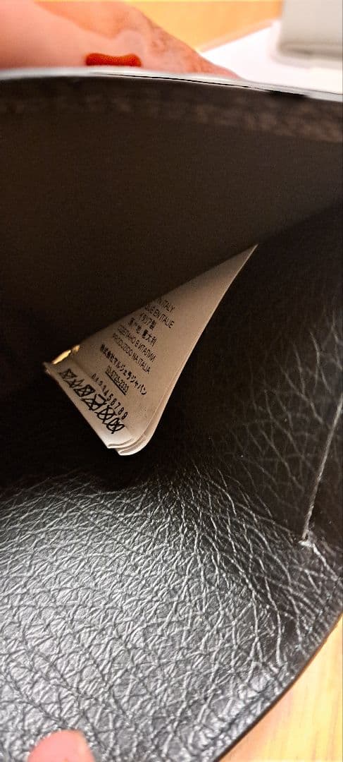 Maison Margiela三つ折財布