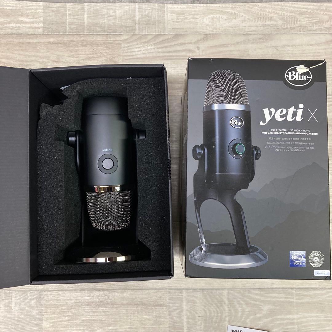 あ*は様 美品 Blue Yeti X USBマイク ゲーム イエティ コンデン