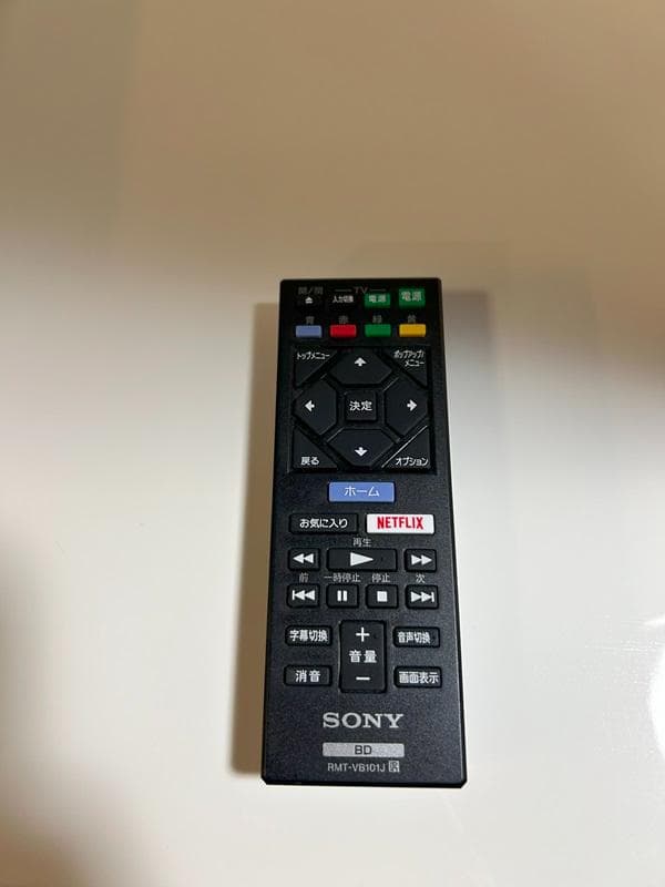 J【中古】人気モデルっ！SONY　ブルーレイプレイヤー　BDP-S1500
