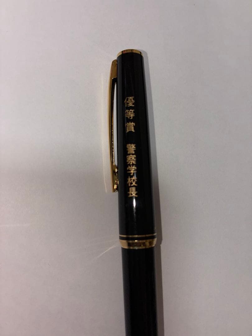 PILOT 万年筆 黒色 金色装飾　警察学校