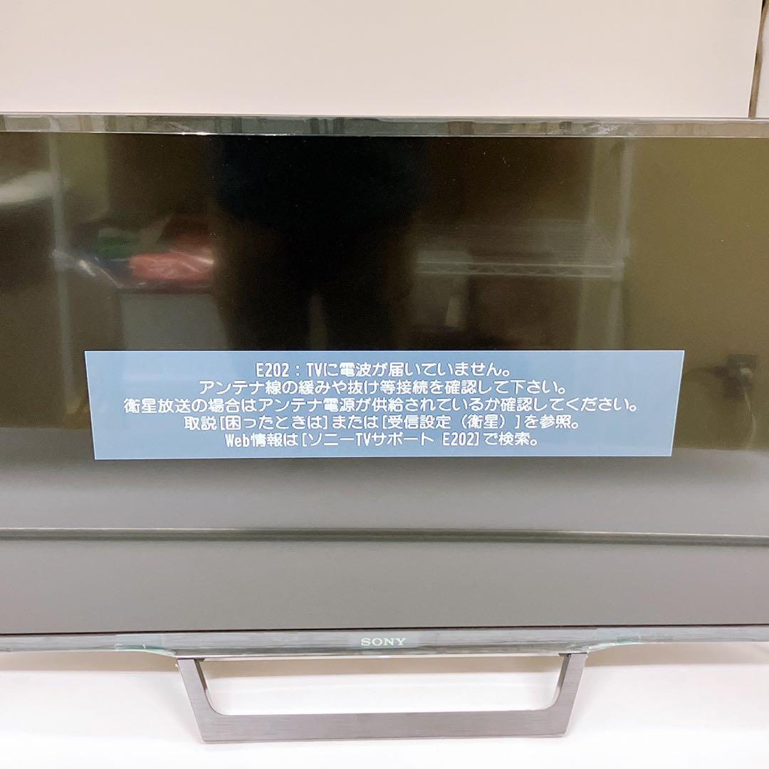 KJ-32W730E ソニー SONY BRAVIA 32インチ テレビ