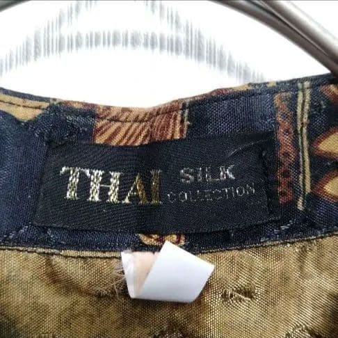 yanpiconpi様　3点おまとめ売り