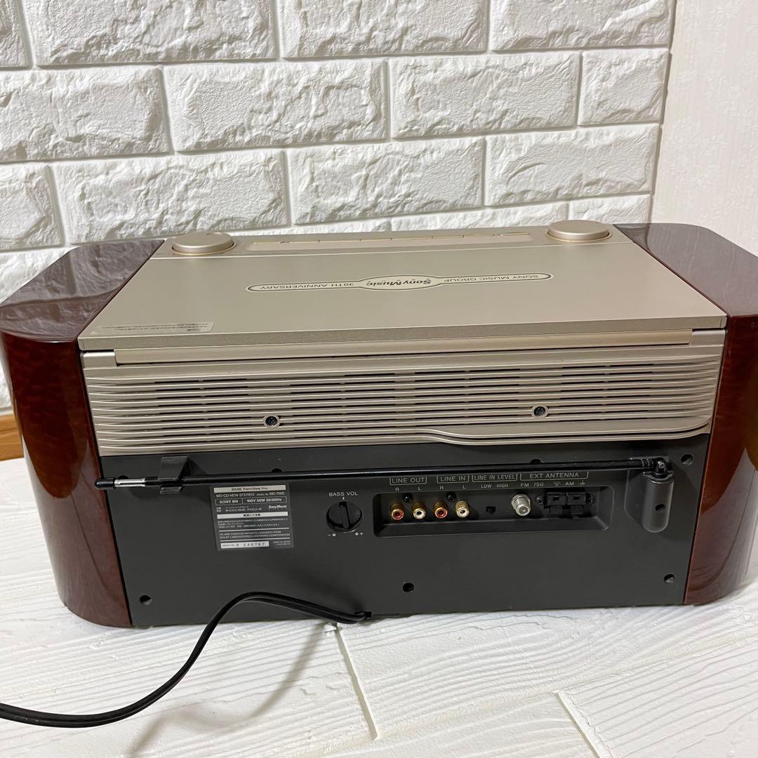 【訳アリ】SONY MD-7000オーディオ機器 MD STEREO
