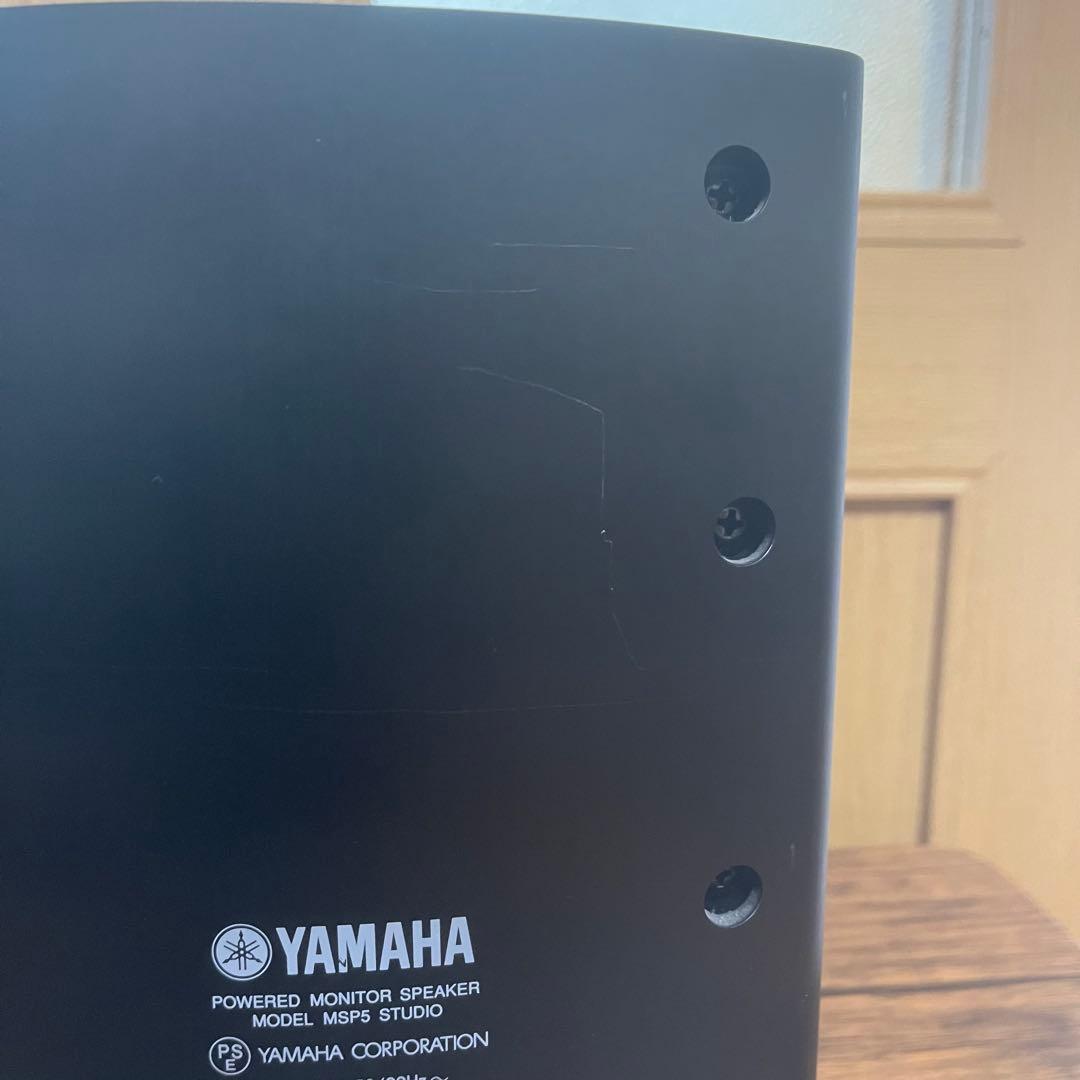 YAMAHA MSP5 STUDIO スピーカー ヤマハ