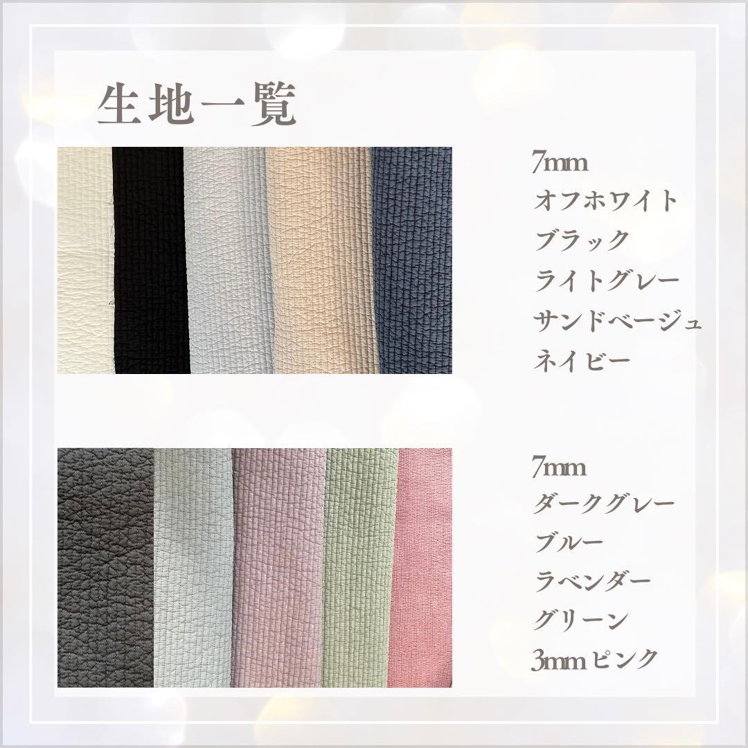 ぷぷ♪ヌビバッグ　ヌビトート　マザーズバッグ