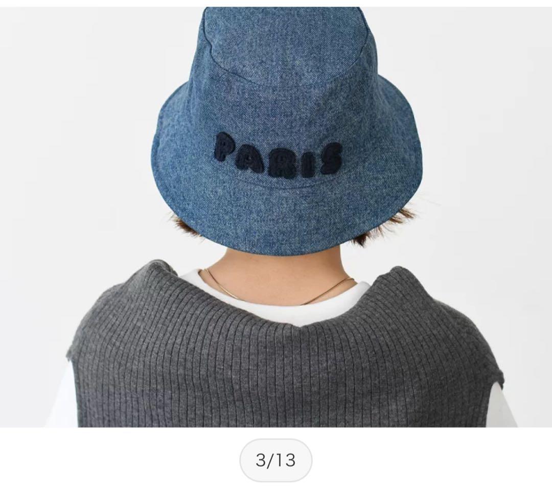 アミパリス ハット 帽子 Ami Paris